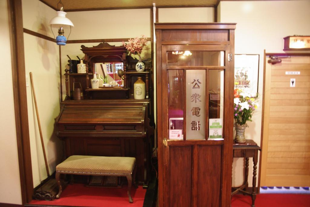 Oyado Yamakyu Hotel Takayama  Eksteriør billede